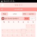 보건탕 이미지