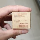 무인양품 - 성남시 분당구 분당내곡로 117 | 무인양품