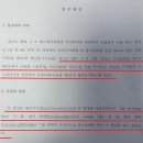 (주)히즈컴퍼니