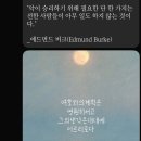 (주)아성다이소 망우2호점 | 일상