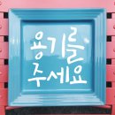 우리술방 이미지
