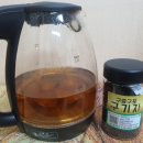 미소 한약국 이미지