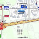 해동당구장 - 익산시 서동로 136 | 해동당구장