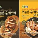 다향유통 이미지