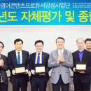 문화영어