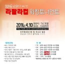남강PC 이미지