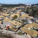 창표네 민박 이미지