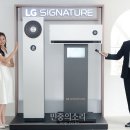 시그니처에어컨