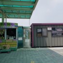 오산역 환승센터 이미지