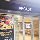 이마트24 미사원점 | [아담만두]📍 하남 미사만두 기분 좋은 포만감이 가득한 굴림만두 맛집