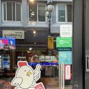 동일당안경원 이미지