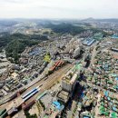 삼백리치빌 이미지