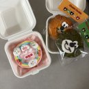 수원-1024 | 수원역 레터링 케이크 해피베어데이 후기!