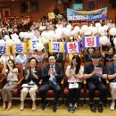 전라남도 전라남도 나주시문화예술회관 이미지