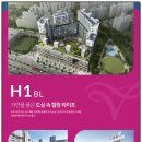 반곡동_반곡동 복합커뮤니티센터 앞 이미지