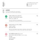 다원식탁 네이버블로그