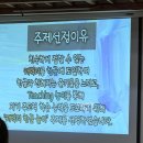 (여름학기) 쑥쑥이 키 성장 프로젝트(6~7세) | 인천 검단신도시 일영유치원 입학설명회