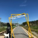 소양강가든 이미지