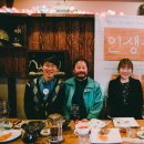 카페인생이야기 이미지