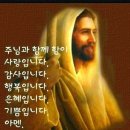 샬롬 이미지