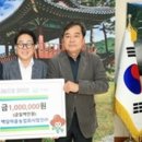 법인백담 네이버블로그