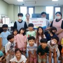 시립세마어린이집 이미지