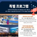 영덕군청(영덕마켓) 네이버블로그