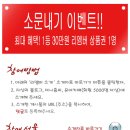 리멤버스튜디오 - 포항시 북구 새천년대로1001번길 6-24 | 리멤버스튜디오