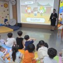 아이클유치원 이미지