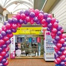 신앙촌 상회 이미지