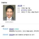 기분좋은점 이미지