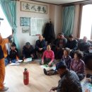 원주 우산동 행정복지센터 이미지