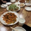 진미통상