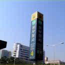 정부청사역 4번출구 이미지