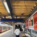 신사1-005 이미지