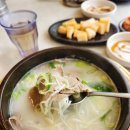 참설농탕 | 석촌역맛집 석촌역점심 참설농탕 / 설렁탕맛집 겉절이맛집