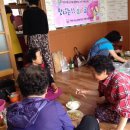 광암경로당 이미지