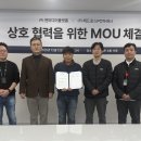 이스포츠PC방 이미지