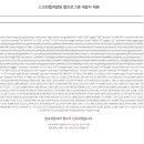 카카오브이엑스 이미지