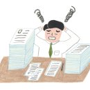 이룸교육컨설팅 이미지