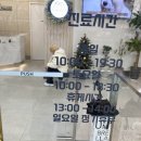 에드워드동물병원 이미지
