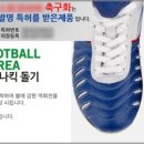 엘앤비특허법률사무소