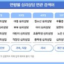 203 이미지