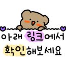 이당로 이미지