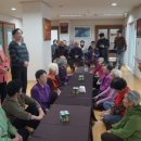 세교금암마을5단지 경로당 이미지