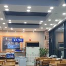 신갈동태탕 이미지