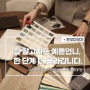 (주)디자인에이블 이미지