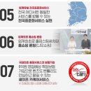 카앤피플김해 네이버블로그