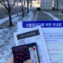 두정탑주유소 이미지