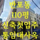 G1470 이미지